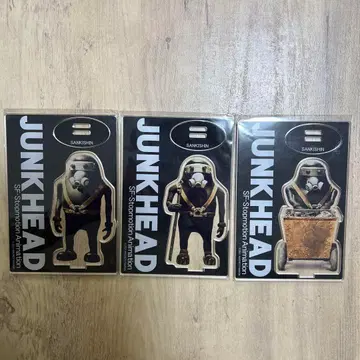 JUNK HEAD 3바카짱 아크릴 스탠드 세트 완판템