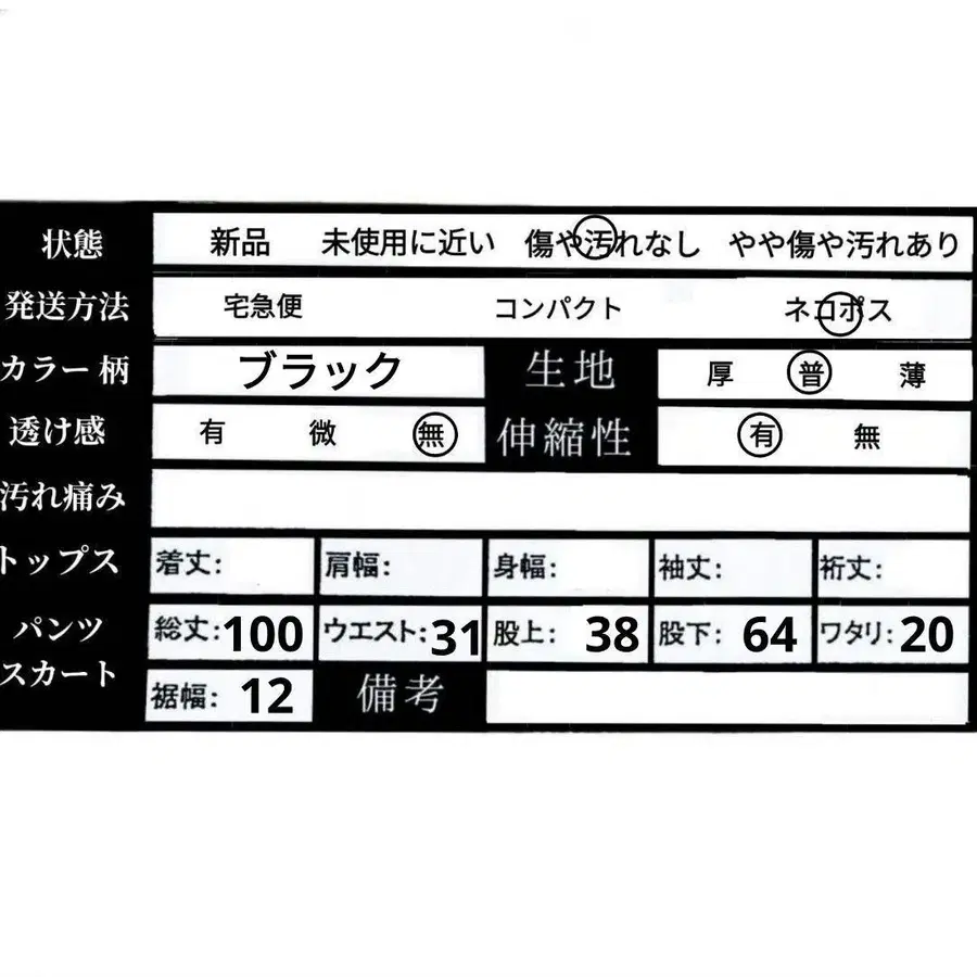 11번째 상품 이미지