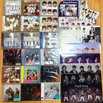 덤 포함 King&Prince 킹프리 CD 앨범 묶음 판매