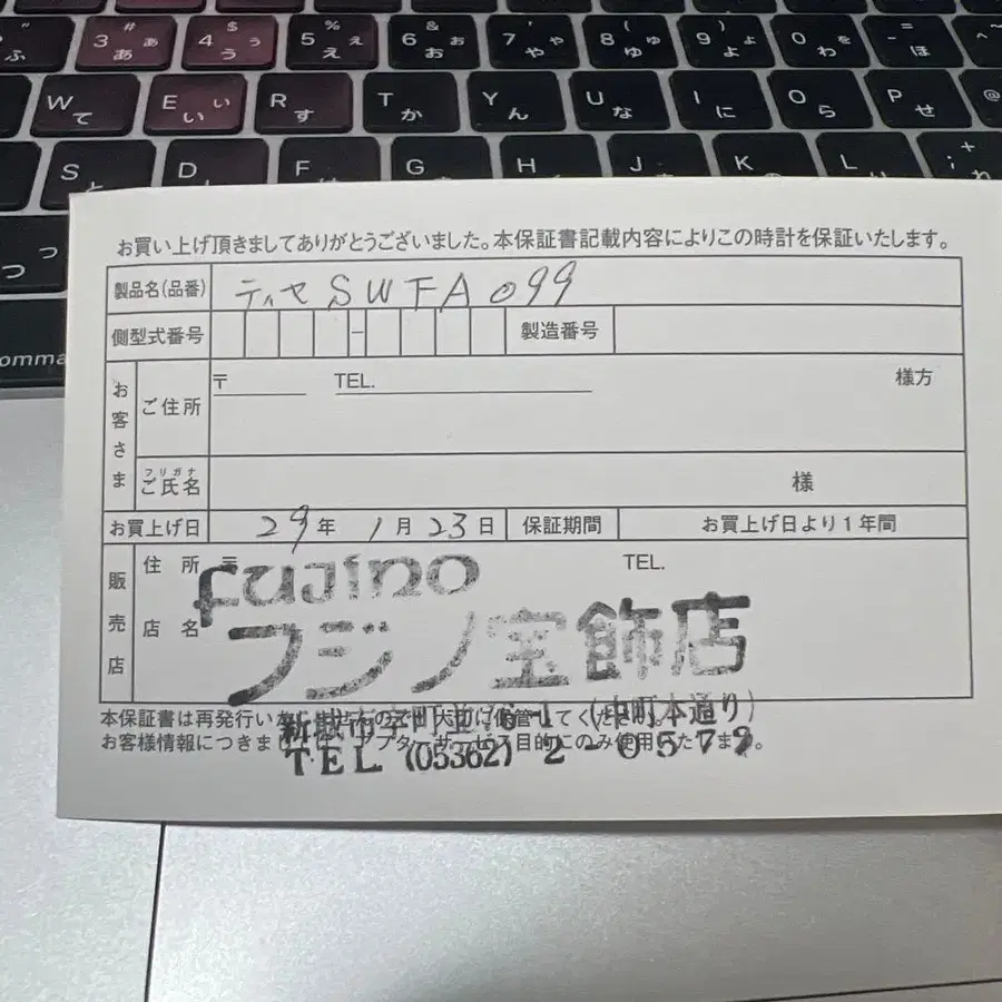6번째 상품 이미지
