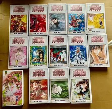 레전드 오브 바사라 VHS 서장 13권 포스터 포함