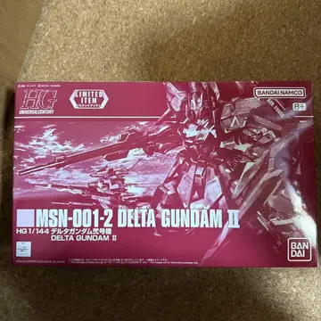 HG 1/144 델타 건담 II 델타 건담호기