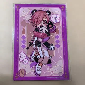 라쿠텐 컬렉션 지박소년 하나코 군 브로마이드 카드 미츠바