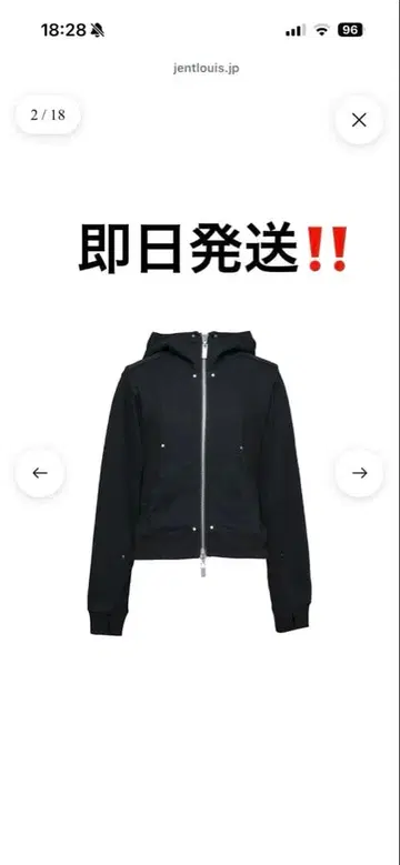 jentlouis Fleece Lining Switching Zip