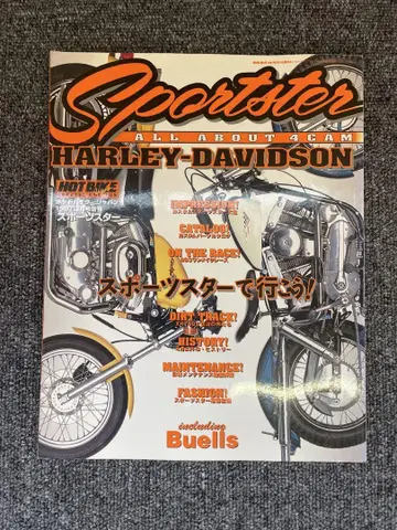 SPORTSTER HARLEY-DAVIDSON [ 2권 세트 ]