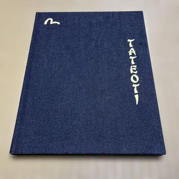 # EVISE TATEOTI 네이비 데님풍 표지 photo book