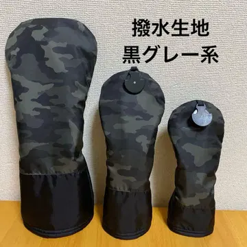 골프 헤드커버*핸드메이드