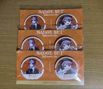 Crazy Raccoon 할로윈 캔뱃지 selly