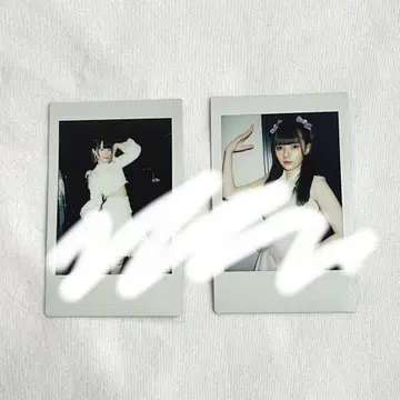 큐루시테 칸야네 초기