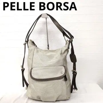 264 PELLE BORSA 아이보리 숄더백