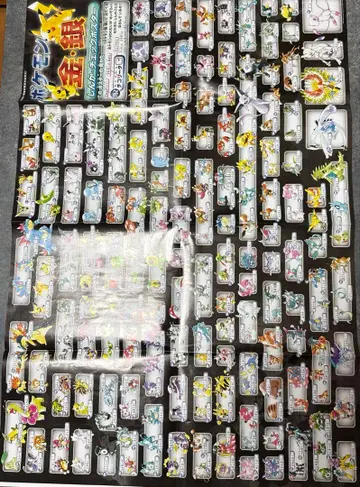 포켓몬 금은 포스터