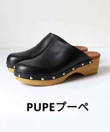 [ 천연 가죽 ] PUPE 푸페 / 가죽 사보 샌들