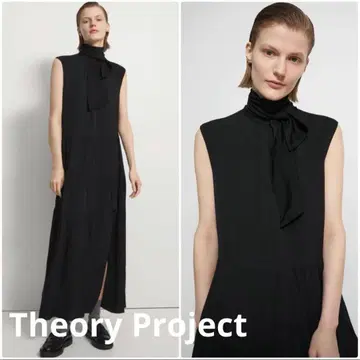 Theory Project 원피스 슬릿 롱 원피스 맥시 S