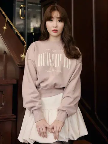 Herlipto Cherish Oversized Sweatshirt