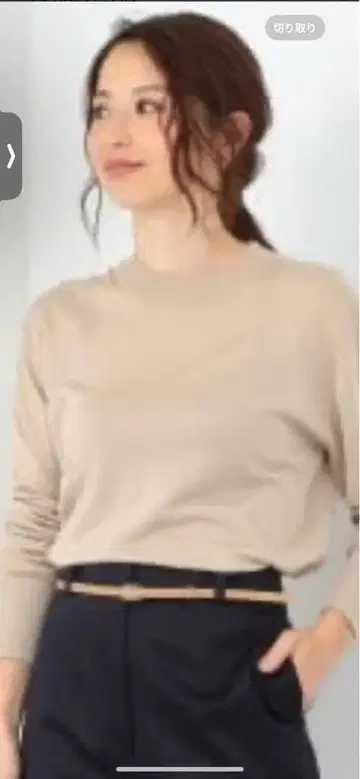 Demi-luxe 실크 100 상의