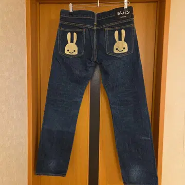 스트레이트 데님