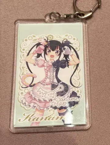 쿠리스 카나메 키링 프리티 올 프렌즈