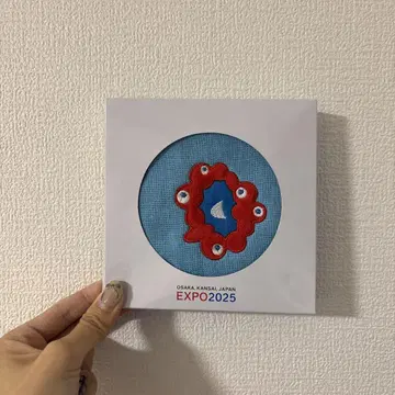 EXPO2025 공식 타월
