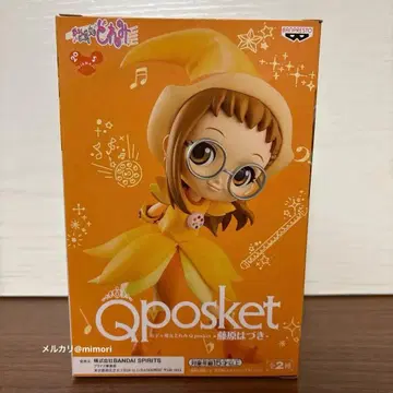 오쟈마녀 도레미 후지와라 하지키 Qposket 피규어