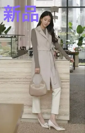 스트랩 포함 울 혼방 롱 베스트