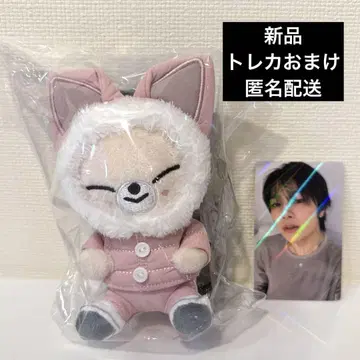 straykids 스키즈 스마트폰 홀더 폭시니 아이엔 봉제 인형