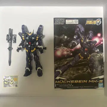 HG 휴케바인 MK-III 조립 완료 정크