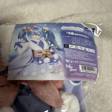 보크스 Snowmiku 2023 겨울 눈보라 세트