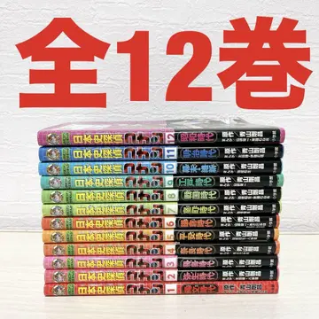 일본사 탐정 코난 전권 3882
