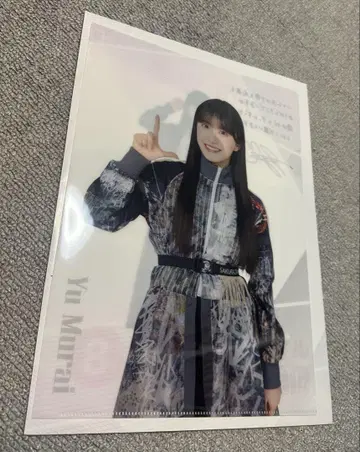사쿠라자카46 로손 복권 클리어 파일, 케이블 클립