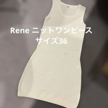 Rene 르네 니트 원피스 화이트 사이즈 36
