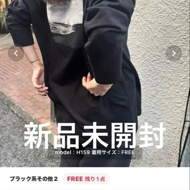 1번째 상품 이미지