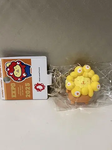 산리오 미야쿠미야쿠 최애 컬러 폼폼푸딩 키링 만박