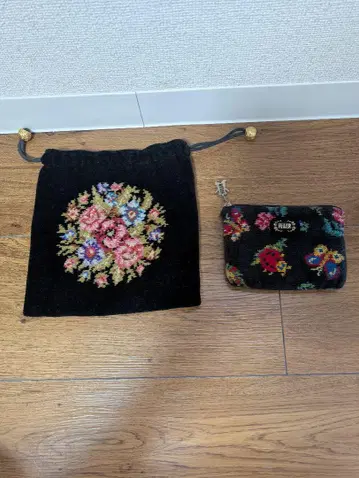 페이러 복조리 및 잡화 파우치 2종 세트