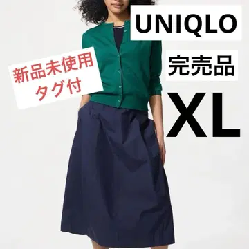 [완판템] [인기 상품] 유니클로 코튼 블렌드 코쿤 스커트 XL 네이비