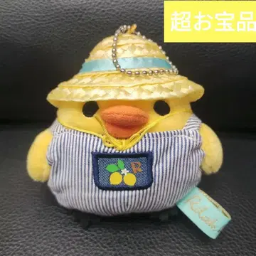 [새상품급] 키이로이토리 걸어두는 리락쿠마 모으는 봉제인형 밀짚모자 레몬