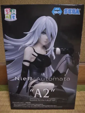 NieR:Automata Ver1.1a 쵸코노세 A2 피규어