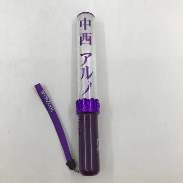 노기자카46 나카니시 아루노 스틱 라이트