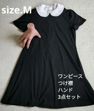 아담스 패밀리 웬즈데이 핸드 코스프레 3