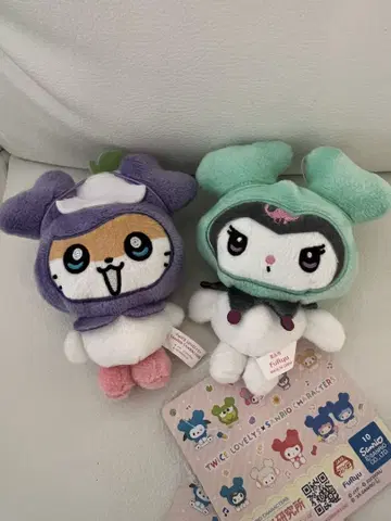 TWICE LOVELYS x 산리오 마스코트 미나 사나 GIGO