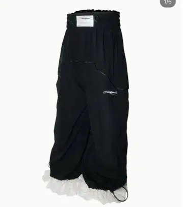 THEREDTHREAD S nylon jersey pants lace