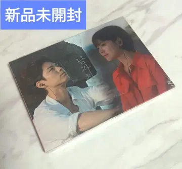 미개봉 새상품 한국 드라마 [ 보이프렌드 ] OST CD 사운드트랙