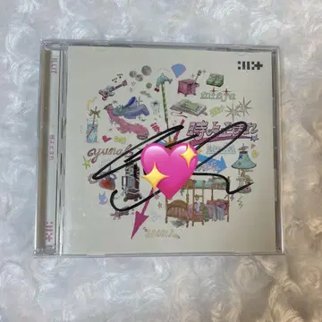 멈춰라 시간아 유나 친필 사인 CD 자켓 일반ver