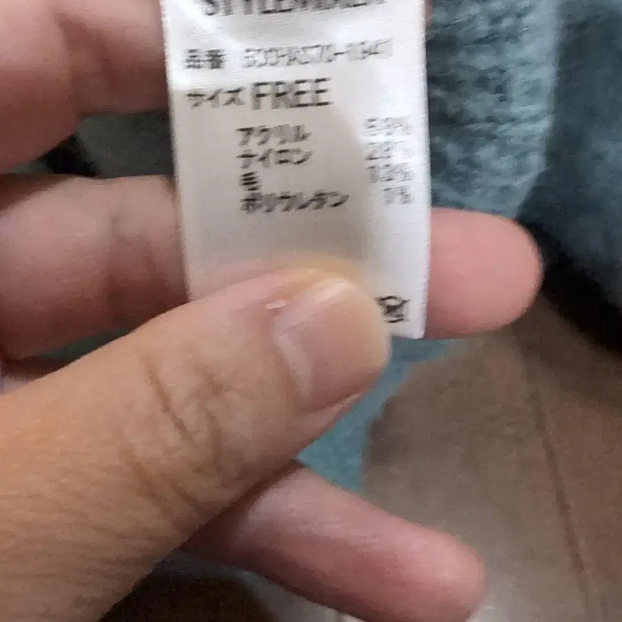 7번째 상품 이미지