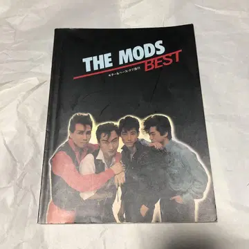 the mods best 밴드 스코어 악보 모즈 베스트