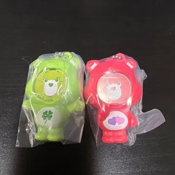 케어베어 캡슐 토이 그린과 레드 세트