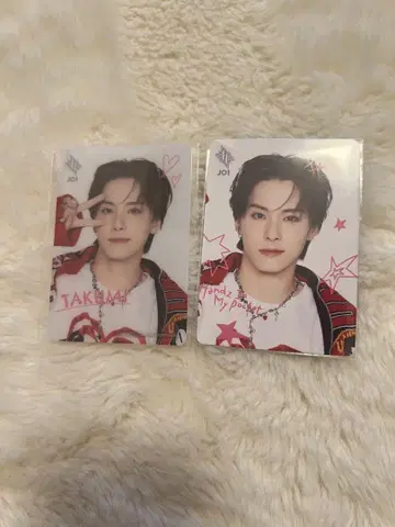 JO1 카와니시 타쿠미 HMV 온라인, 타워 레코드 온라인 트레이딩 카드