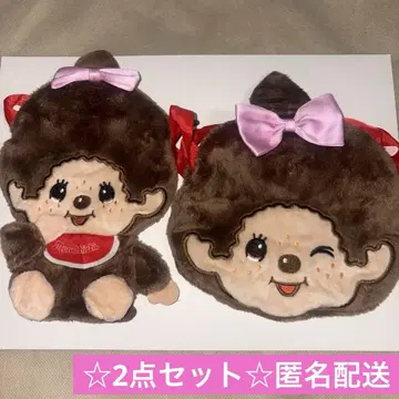 몽치치/가챠가챠/캡슐 토이/봉제 인형 미니백/앉은/윙크