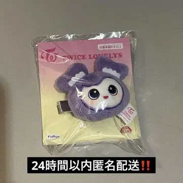 TWICE LOVERYS 봉제 인형 헤어핀 GiGO SAVELY 사나