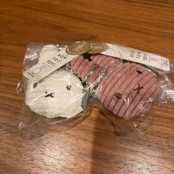 미피 코듀로이 키링 2세트