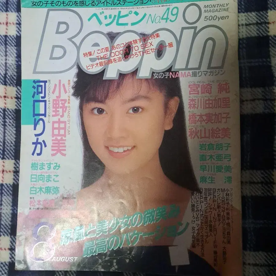 1번째 상품 이미지